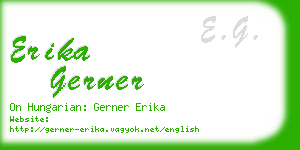 erika gerner business card